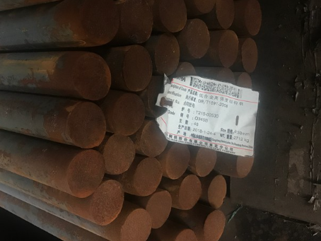 城中18Cr2Ni4WA合金结构钢